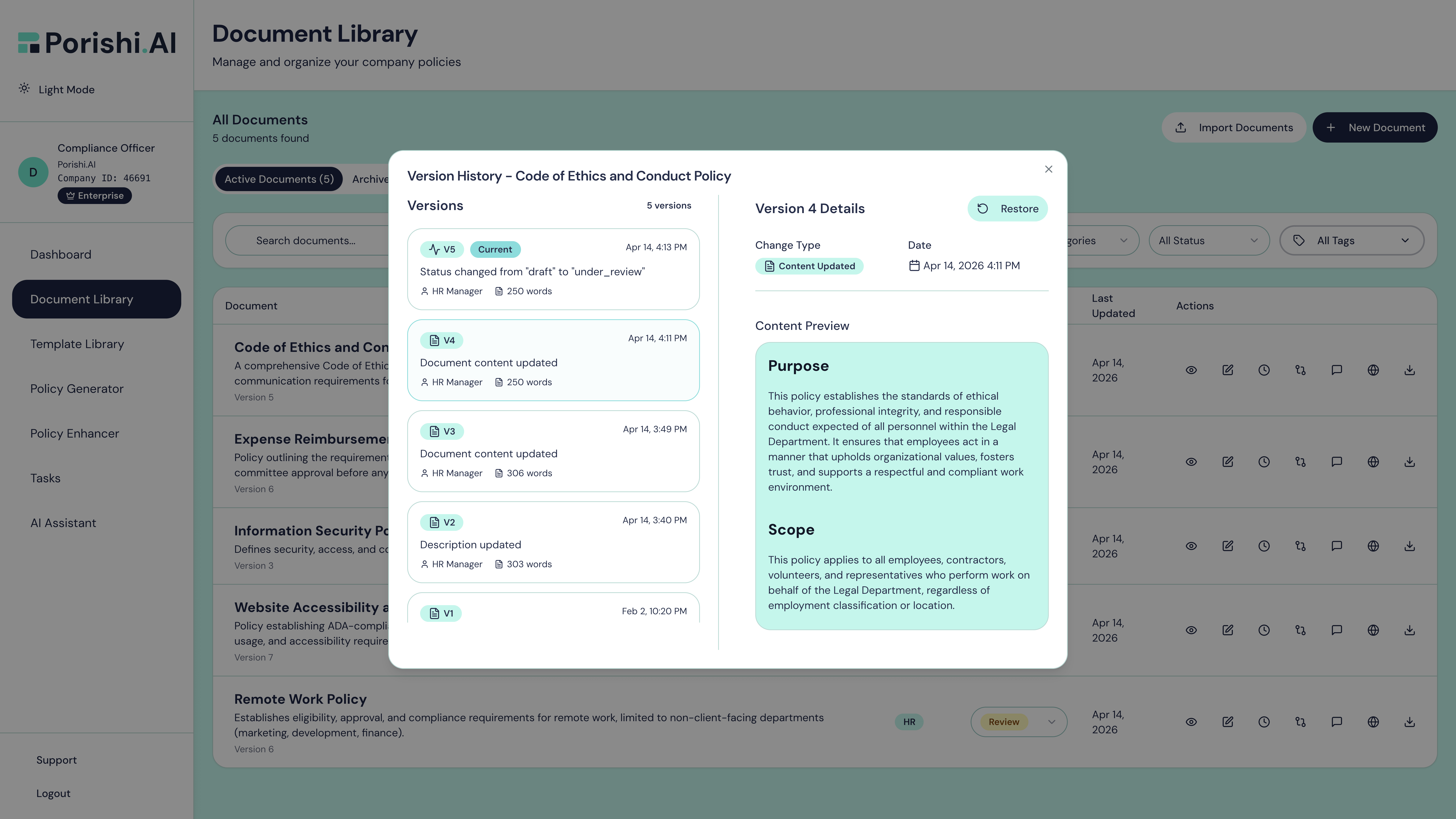 Version History and Audit Trail